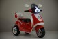 BABY TOYS BATTERY OPERATED RIDE ON SCOOTY WITH MUSIC AND LIGHT FOR BABY BOY AND BABY GIRLS UPTO 5 YEARS (RED) 