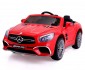BIG SIZE KIDS BATTERY OPERATED 12V RIDE ON CAR FOR UP TO 5 YEARS OLD WITH MUSIC LIGHT AND REMOTE CONTROL (RED) 