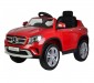MERCEDES GLA CLASS OFFICIALLY LICENSED MODEL FOR KIDS BATTERY OPERATED RIDE ON CAR 12V GLA MODEL WITH REMOTE CONTROL (RED)